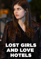 Все оттенки Токио / Lost Girls and Love Hotels (2020) WEB-DLRip | Дубляж