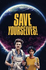 Спаси себя сам! / Save Yourselves! (2020) BDRip | iTunes