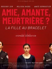 Девушка с браслетом / La fille au bracelet (2019) BDRip | iTunes