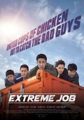 Экстремальная работа / Extreme Job  / Geukhanjikeop(2019) HDRip | iTunes