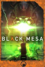 Black Mesa (2020)