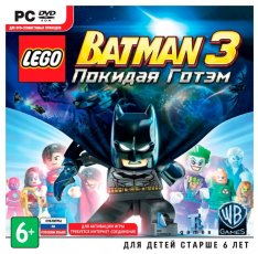LEGO Batman 3: Покидая Готэм / LEGO Batman 3: Beyond Gotham (2014)