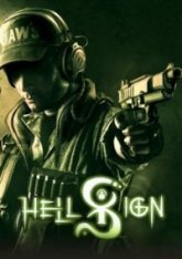 HellSign (2021)