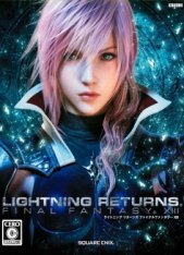 Lightning Returns: Final Fantasy XIII - 2015