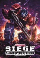 Трансформеры. Трилогия о войне за Кибертрон / Transformers: War for Cybertron [Второй сезон] (2021) WEBRip 1080p | LostFilm