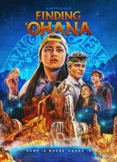 Охана: В поисках сокровища / Finding Ohana (2021) WEB-DL 1080p | Netflix