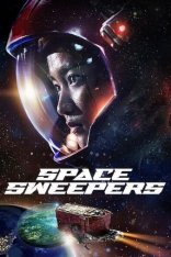 Космические уборщики / Космические чистильщики / Space Sweepers / Seungriho (2021) WEB-DL 1080p | HDRezka Studio