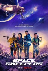 Космические чистильщики / Space Sweepers / Seungriho (2021) WEB-DLRip | HDRezka Studio