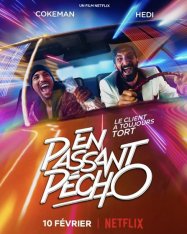 Большой куш Эди и Коксмэна / En Passant Pécho: Les Carottes Sont Cuites (2021) WEBRip 1080p