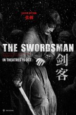 Мечник / Geomgaek / The Swordsman (2020) HDRip-AVC