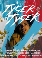 Тигр, о тигр / Tyger Tyger (2021) WEB-DL 1080p