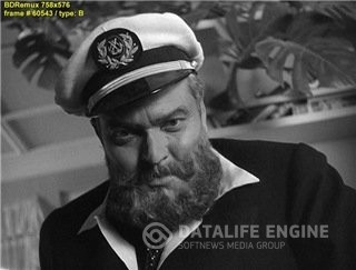 Мистер Аркадин / Mr. Arkadin (1955) BDRip-AVC от msltel | P2 | Полная версия