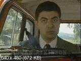 Роуэн Аткинсон в Мистер Бин: Коллекция / Rowan Atkinson in The Mr. Bean: Collection (1990-1995) DVDRip | D+SUB