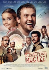 Чудо в камере №7 / Yedinci Kogustaki Mucize (2019) WEB-DL 1080p | FocusX