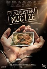 Чудо в камере №7 / Yedinci Kogustaki Mucize (2019) WEB-DLRip | FocusX