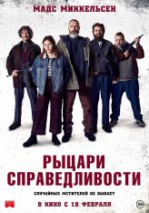 Рыцари справедливости / Retfærdighedens ryttere (2020) BDRip 1080p | iTunes, Кубик в Кубе