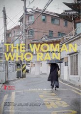 Женщина, которая убежала /  The Woman Who Ran / Domangchin yeoja (2020) WEB-DLRip | iTunes