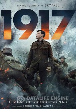 1917 / 1917 (2019) BDRip-AVC от ExKinoRay | Лицензия