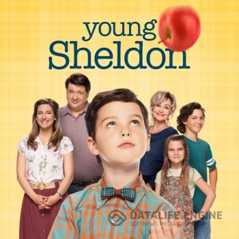 Детство Шелдона / Young Sheldon [04x01-10 из 21] (2020) WEB-DLRip | TVShows