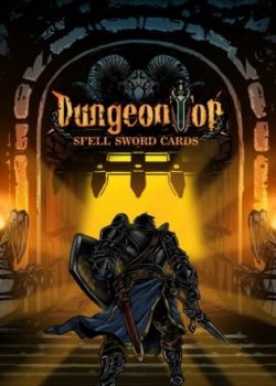 DungeonTop