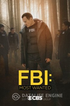 ФБР: Самые разыскиваемые преступники / FBI: Most Wanted [02x01-07] (2020) WEBRip | TVShows