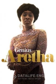 Гений / Genius [03x01-02 из 08] (2021) WEBRip 1080p | Gears Media