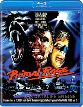 Ярость зверя / Rage - furia primitiva / Primal Rage (1988) BDRip-AVC от ExKinoRay | A, L1