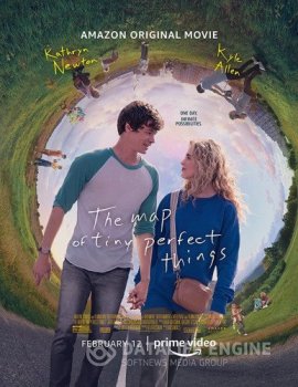 Карта прекрасных маленьких вещей / The Map of Tiny Perfect Things (2021) WEB-DL 720p