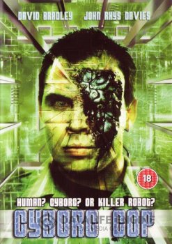 Киборг-полицейский / Cyborg Cop (1993) DVDRip | A