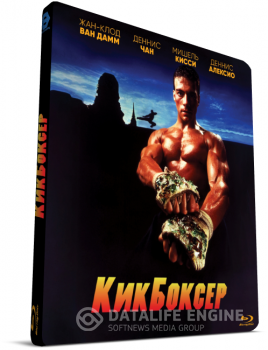 Кикбоксёр / Kickboxer (1989) BDRemux 1080p | P, P1, P2, L2, A