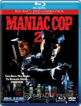 Маньяк-полицейский 2 / Maniac Cop 2 (1990) BDRemux 1080p | A