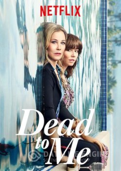 Мёртв для меня / Dead to Me [S01-02] (2019-2020) WEB-DLRip | Пифагор