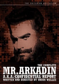 Мистер Аркадин / Mr. Arkadin (1955) BDRip-AVC от msltel | P2 | Полная версия