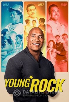 Молодой Скала / Young Rock [01x01-04 из 07] (2021) WEBRip 720p от Kerob | L2