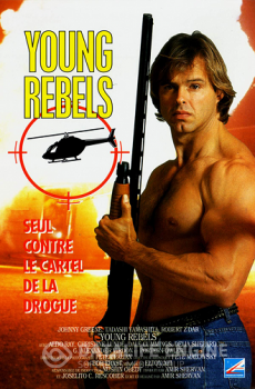 Молодые бунтари / Young Rebels (1989) WEB-DLRip | L1