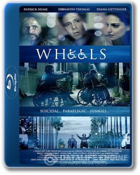 На колёсах / Wheels (2014) BDRip 720p | P, A, L1