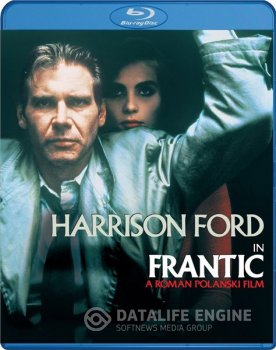 Неукротимый / Frantic (1988) BDRip-AVC | D