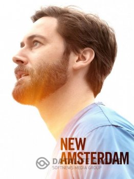 Новый Амстердам / New Amsterdam [03x01-02] (2021) WEBRip | TVShows