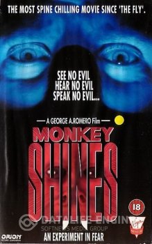 Обезьяна-убийца / Monkey Shines (1988) BDRip | P2