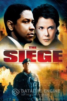 Осада / The Siege (1998) WEB-DLRip-AVC | D | Open Matte