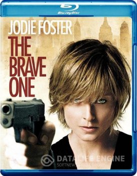 Отважная / The Brave One (2007) BDRip 1080p | D, A