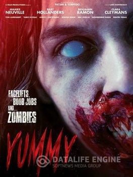 Пациент Зеро / Yummy (2019) HDRip-AVC от ExKinoRay | iTunes