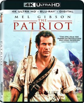 Патриот / The Patriot (2000) UHD BDRip 1080p | D | Theatrical Cut