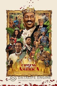 Поездка в Америку 2 / Coming 2 America (2021) WEB-DL 1080p | Sub