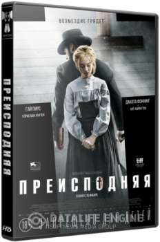 Преисподняя / Brimstone (2016) BDRip-AVC от ExKinoRay | Лицензия