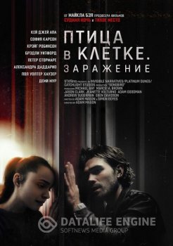 Птица в клетке. Заражение / Songbird (2020) BDRip 1080p от селезень | iTunes