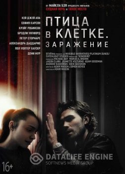 Птица в клетке. Заражение / Songbird (2020) BDRip от MegaPeer | iTunes