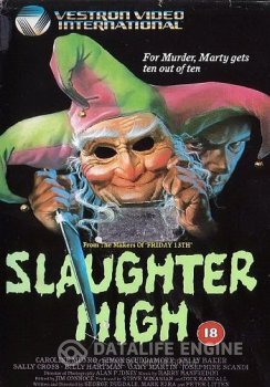 Резня в школе / Slaughter High (1986) DVDRip | P2