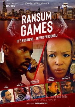 Странные игры / Ransum Games (2021) WEB-DL 1080p | Mallorn