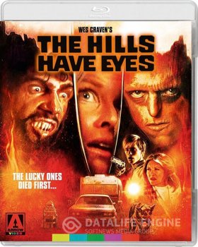 У холмов есть глаза / The Hills Have Eyes (1977) BDRip | A | Remastered